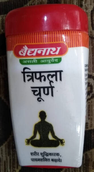 Triphala Churna - Baidyanath