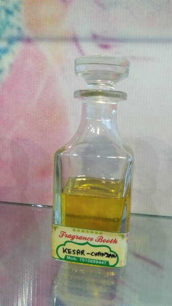 Perfume - Fragrance Booth