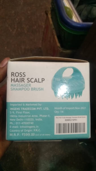 Hair Scalp Brush - Ross