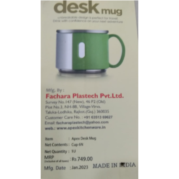 Desk Mug - Apex