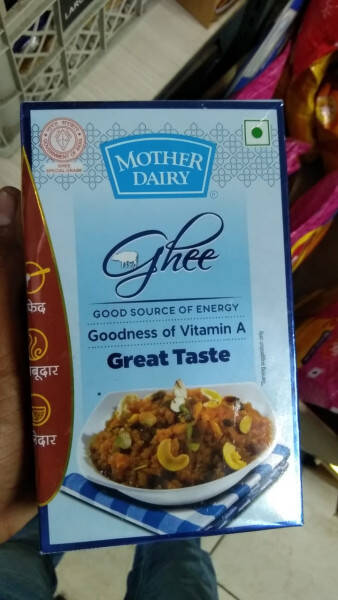 Cow Desi Ghee - Mother Dairy
