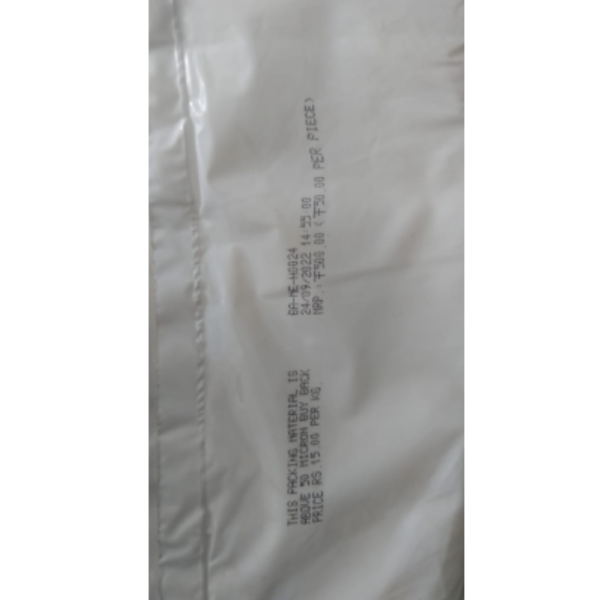 Adult Diaper - Liberty