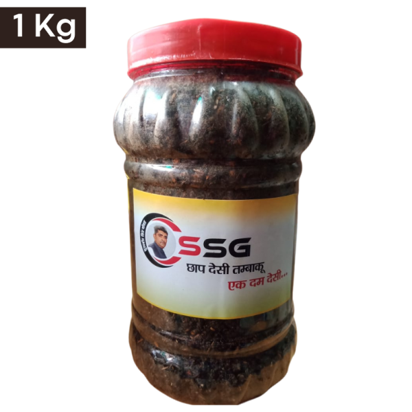 Desi Hookah Tobacco - Sukhbir Singh Goyat