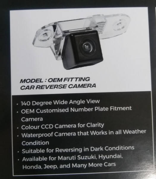 Car Reverse Camera - RD Overseas