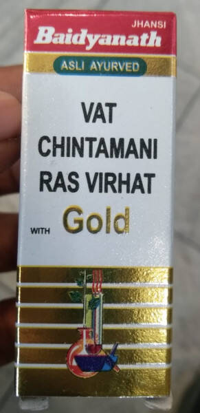 Vet Chintamani Ras Virhat - Baidyanath