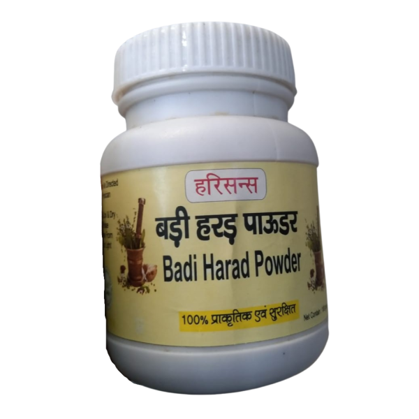 Badi Harad Powder - Harrison