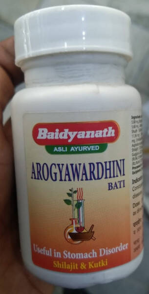 Arogyawardhini Bati - Baidyanath