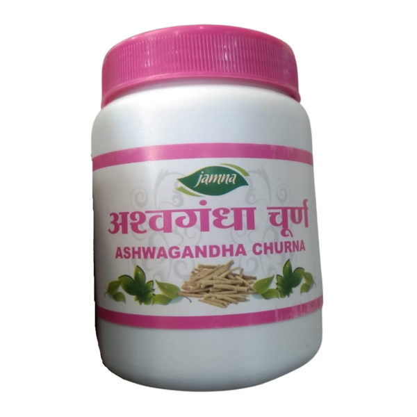 Ashwagandha Churna - Jamna