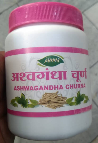 Ashwagandha Churna - Jamna