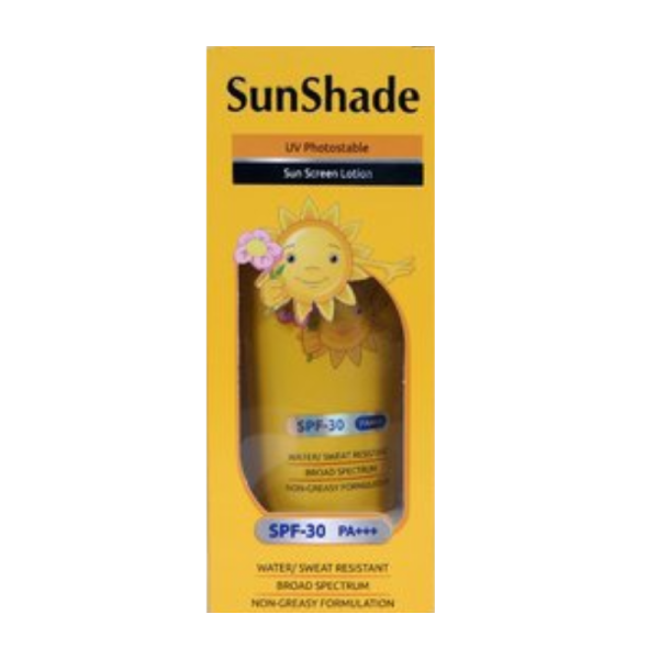 SunShade Sun Screen image 2