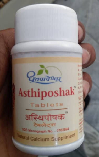Ashtiposhak Tablets - Shree Dhootapapeshwar Ltd