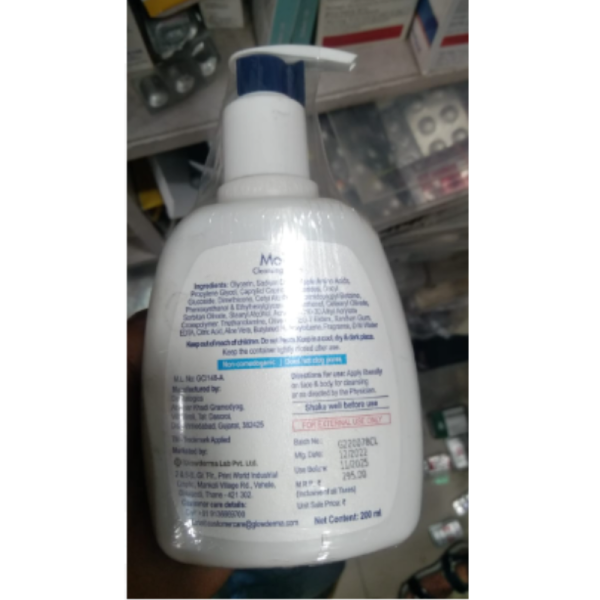 Moiz Cleansing Lotion - Glowderma Lab Pvt Ltd