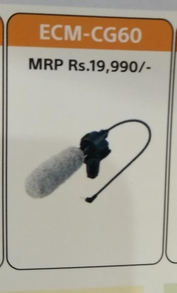Microphone - Sony