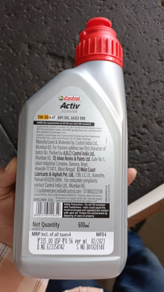 Engine Oil image 4