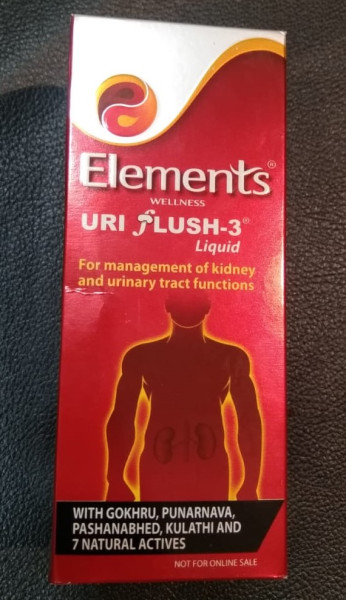 Uri Flush 3 - Elements