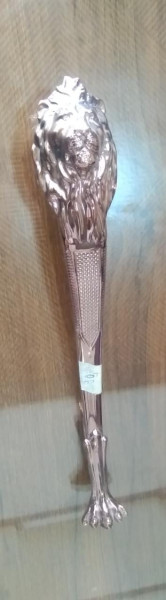 Door Handle - Generic