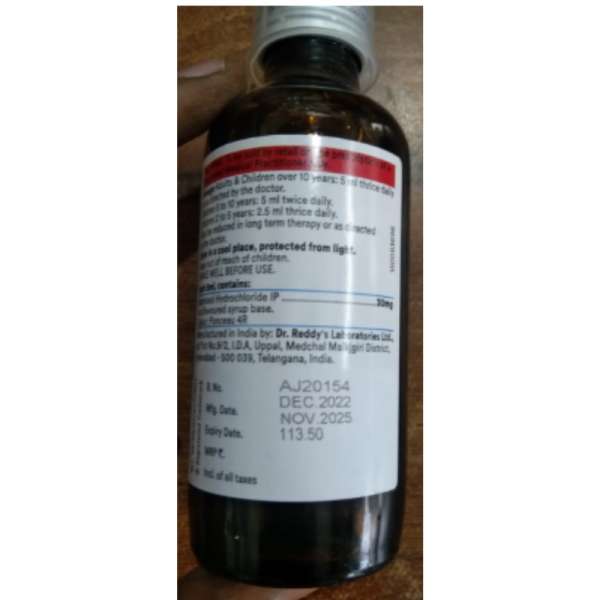 Mucolite Syrup - Dr Reddy's Laboratories Ltd