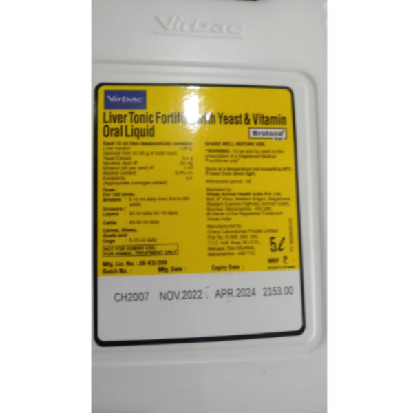 Brotone Liver Tonic - Virbac