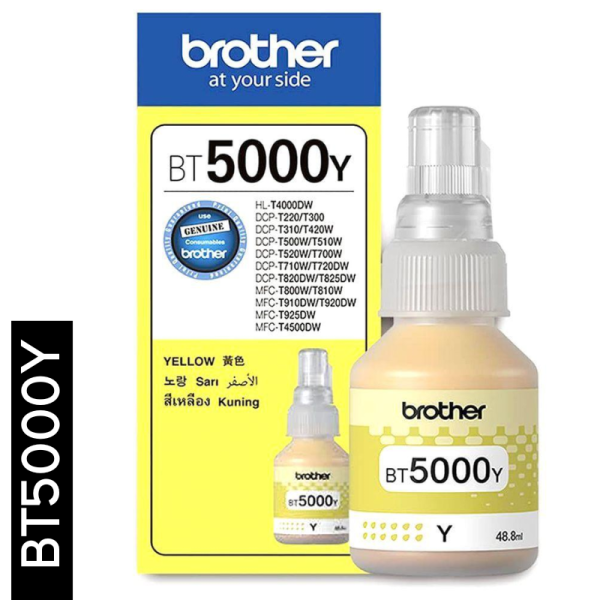 Ink Bottle - Brother