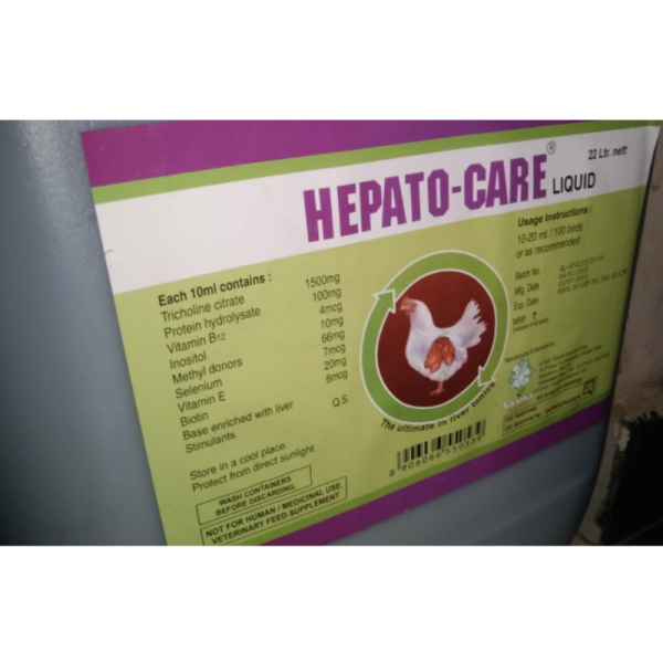 Hepato - Care Liquid Feed Supplement - Varsha Multitech
