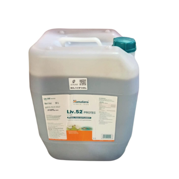 Liv. 52 Protec Liquid For Animals-Image
