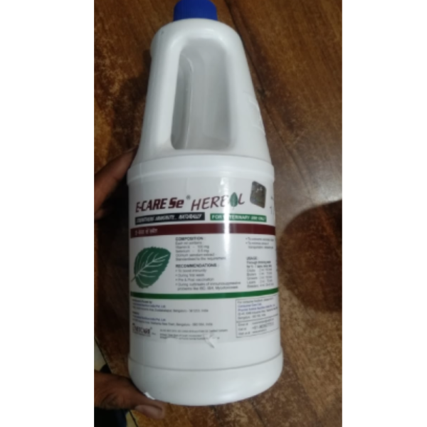 E - Care Se Herbal Feed Supplement - Cargill