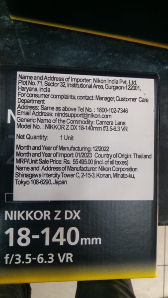 Camera Lens - Nikkor-Z
