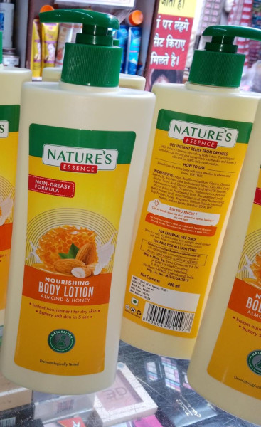 Body Lotion - Nature's Essence