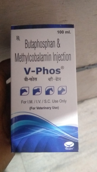 V-Phos Injection - Vexter Healthcare