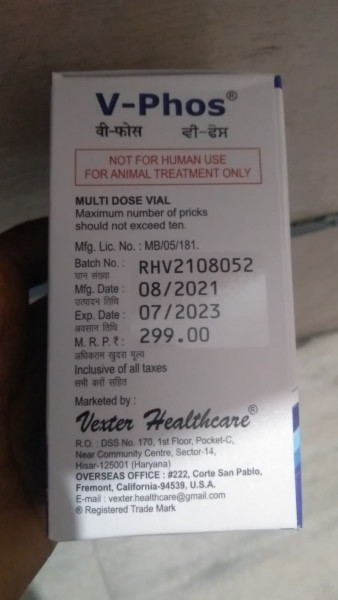 V-Phos Injection - Vexter Healthcare