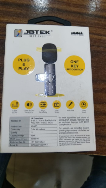 Wireless Microphone image 3