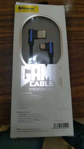 Game Cable - Hitage