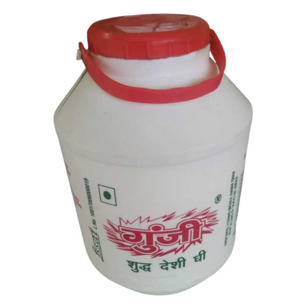 Desi Ghee Image