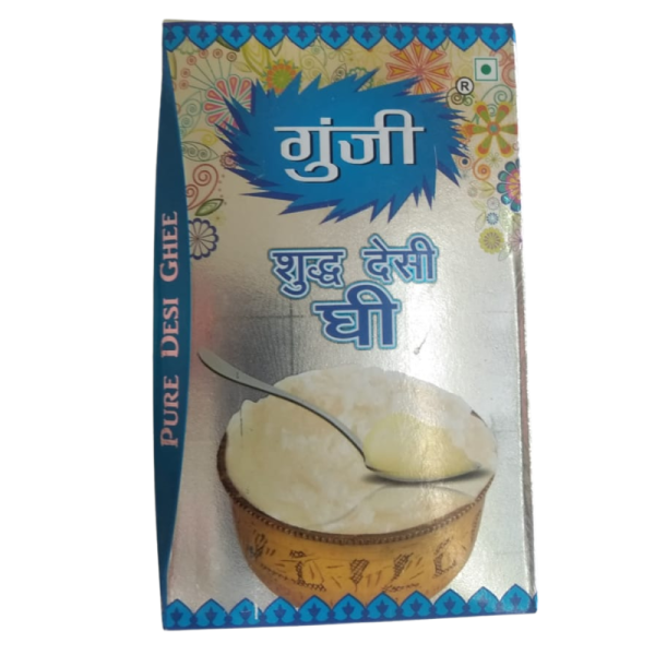 Desi Ghee Image