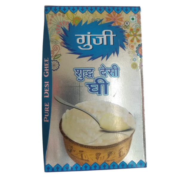 Desi Ghee - Gunjee