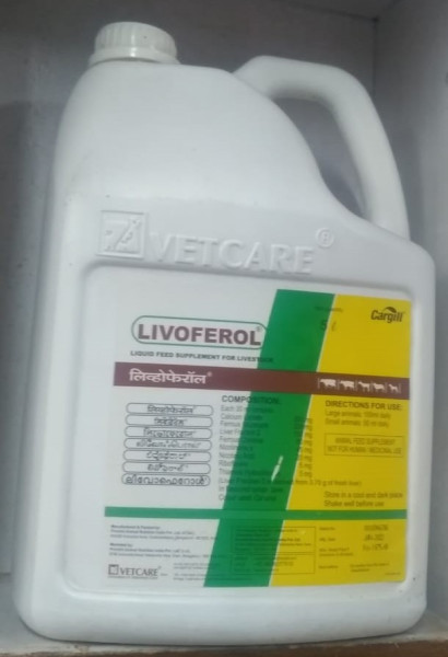 Livoferol - VETCARE