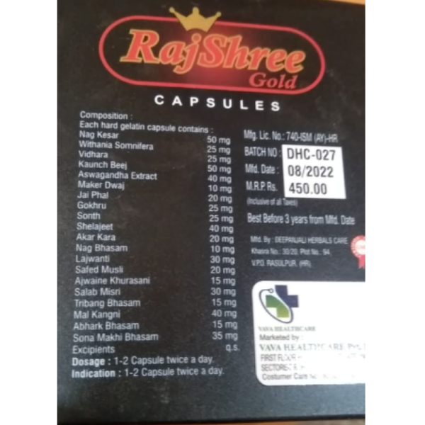 RajShree Gold CAPSULES - Vava Healthcare Pvt Ltd.
