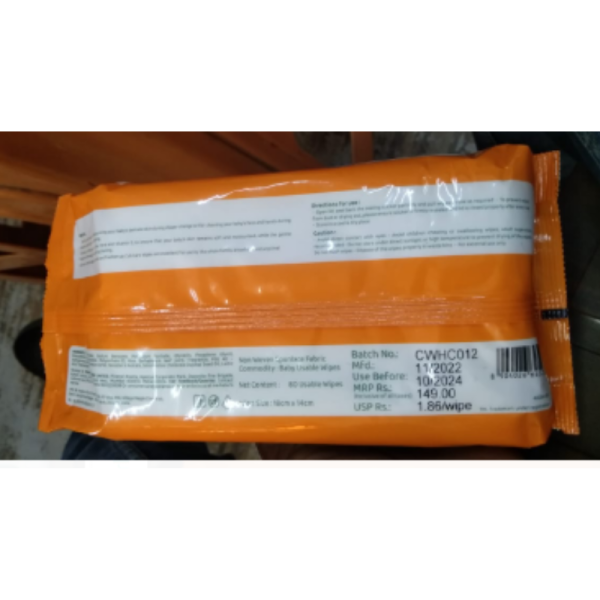 Cub Care Wipes - White Piramal