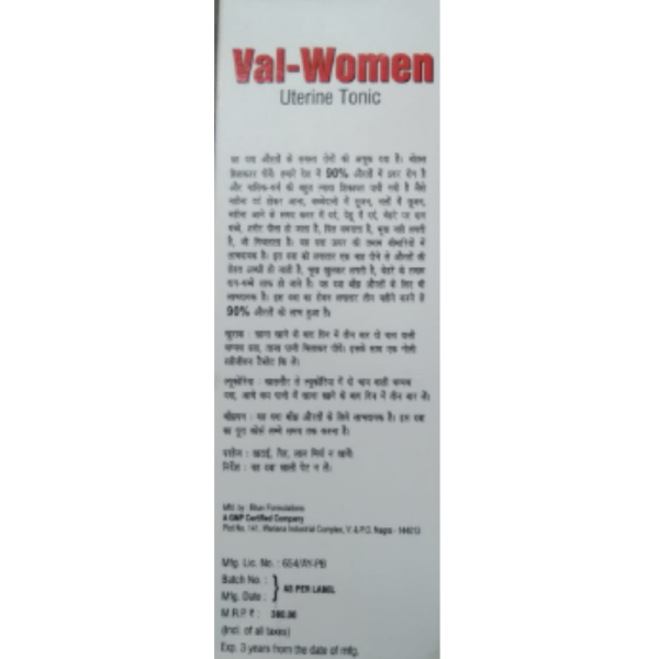 Valwomen Uterine Tonic - Bhav Formulations