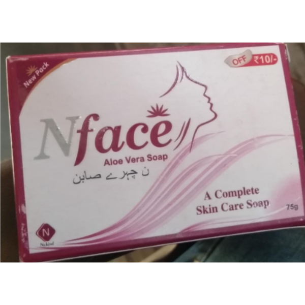 N- Face Aloe Vera Soap - Nukind