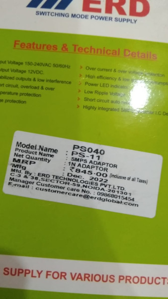 CCTV Power Supply - ERD