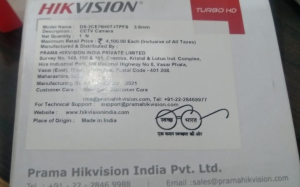 CCTV Camera - Hikvision