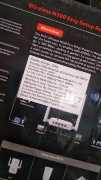 Wifi Router - Tenda
