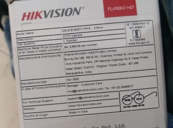 CCTV Camera - Hikvision