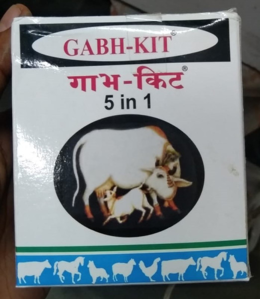 Gabh-Kit 5 in 1 - Welcome Vet Pharma pvt ltd