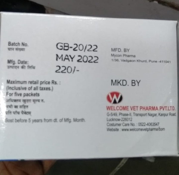 Gabh-Kit 5 in 1 - Welcome Vet Pharma pvt ltd