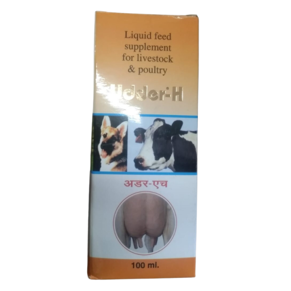 Udder-H-Image
