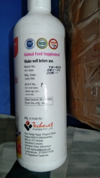 Tecomil Gel - Techovet Pharma Ptd Ltd