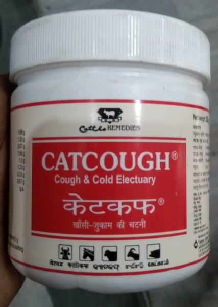 Catcough - Vamso Biotec Pvt. Ltd.