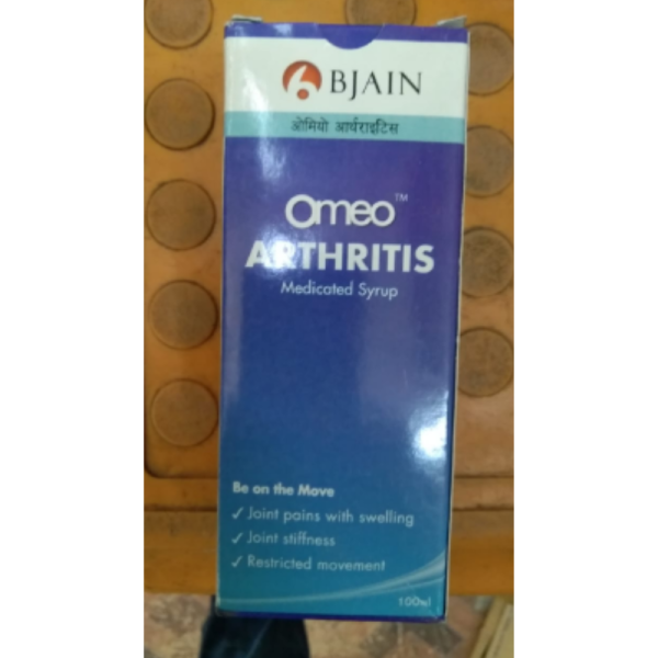 Omeo Arthritis Medicated Syrup - Bjain